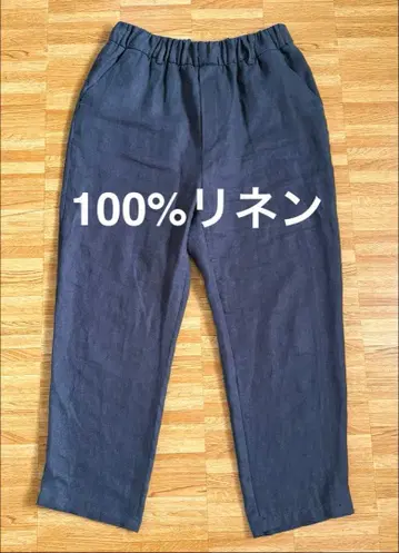 ZARA 린넨 100% 이지 팬츠 다크 그레이