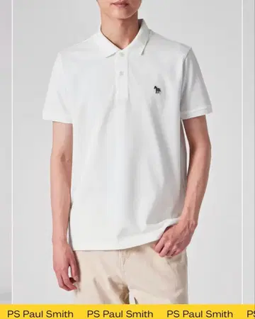 가격 인하했습니다! Paul Smith 피케 셔츠 화이트 제브라 자수