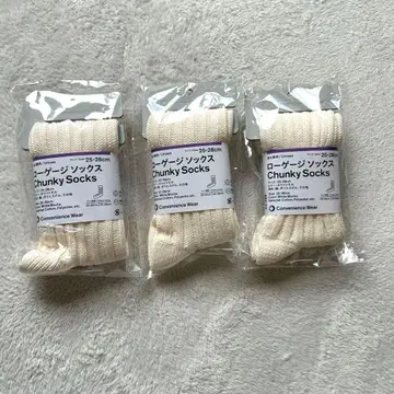 Convenience Wear 로우 게이지 삭스 3족 세트 크림색