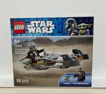 레고(LEGO) 스타 워즈 만달로리안 75436 만달로리안