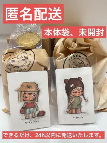 [기간 한정 가격 인하] Hirono The Other One 2점 세트