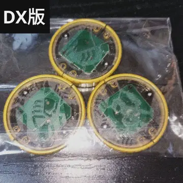 가면라이더 오즈 DX 코어 메달 새우 게 전갈