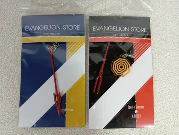 미개봉 EVANGELION STORE 키링 묶음 판매 에바