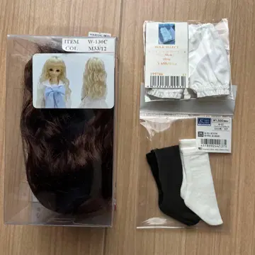 보크스 가발 삭스 2점 외 유SD. SDC 등 대응 미사용 새상품