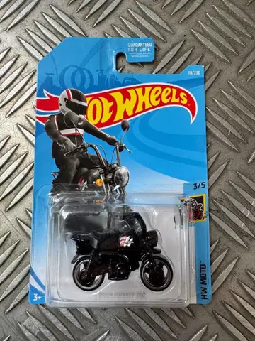 Hot Wheels Honda Monkey Z50 미니카
