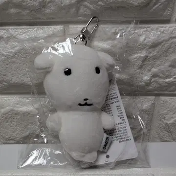 GANADI 강아지 모양 키링 가나디