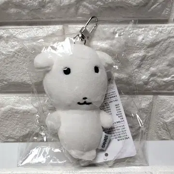 GANADI 강아지 모양 키링 가나디