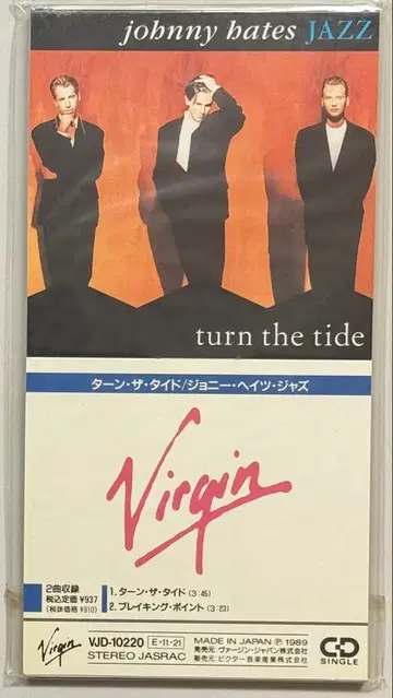 Johnny Hates Jazz Turn The Tide