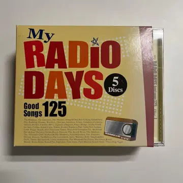My RADIO DAYS Good Songs 125 5장 세트 CD