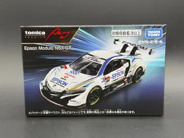 토미카 프리미엄 1/64 Epson Modulo NSX-GT