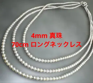 3연 펄 롱 목걸이 실버 진주