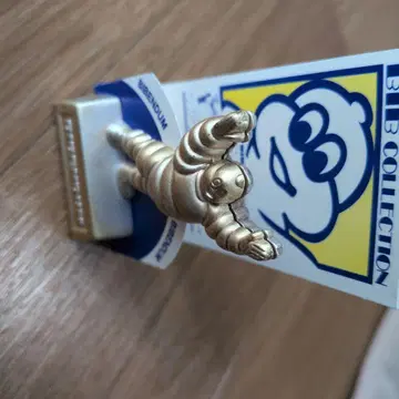 MICHELIN BIB COLLECTION 피규어