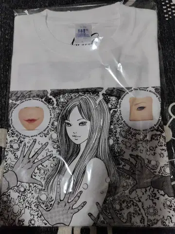 이토 준지 토미에 T셔츠 L 사이즈