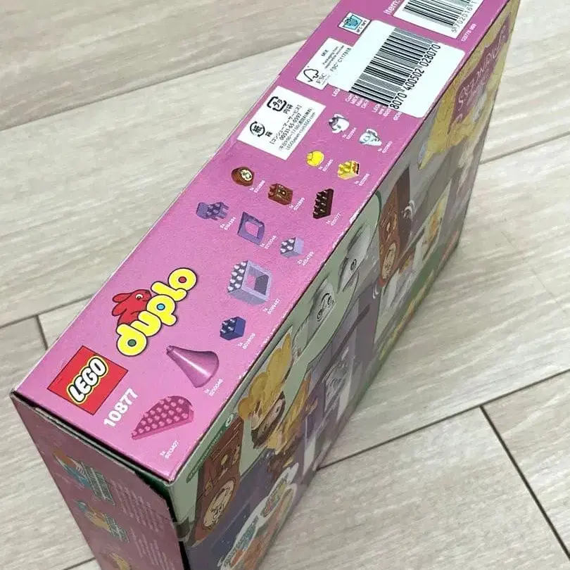 6번째 상품 이미지