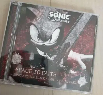 소닉과 암흑의 기사 FACE TO FAITH CD