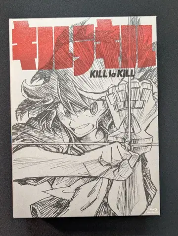 킬라킬 Blu-ray Disc BOX