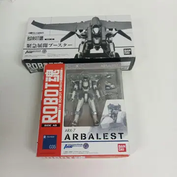 로봇혼 ARX-7 아바레스트 부스터 세트 풀메탈 패닉