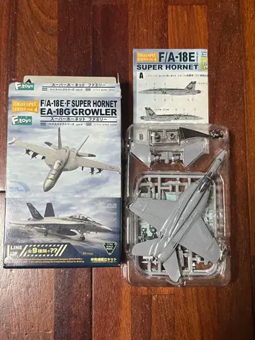 에프토이즈 슈퍼 호넷 F/A-18E
