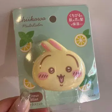 치이카와 (먼작귀) Lovisia 멀티밤 토끼
