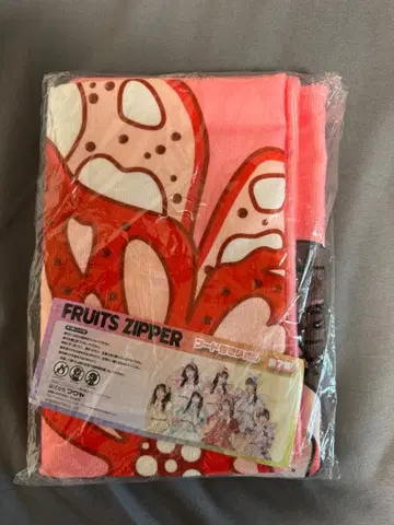 FRUITS ZIPPER 후드 부착 타월 츠키아시 아마네