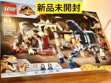 LEGO JurassicWorld 76948 레고 쥬라기 미개봉 새상품