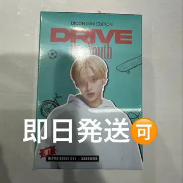 DICON MINI EDITION ALPHA DRIVE ONE 산원