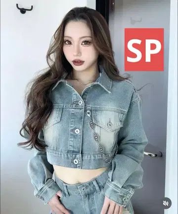 shoko 아베일 콜라보 숏 기장 데님 자켓 SP 사이즈