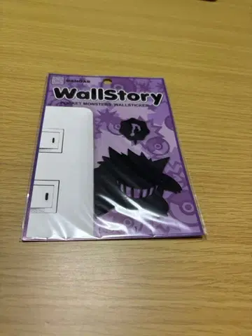 WallStory 포켓몬스터 벽 스티커 겐가