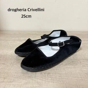 새상품급 drogheria Crivellini 벨벳 스트랩 신발