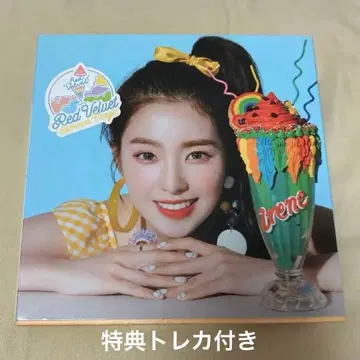 레드벨벳 서머 매직 아이린 한정판