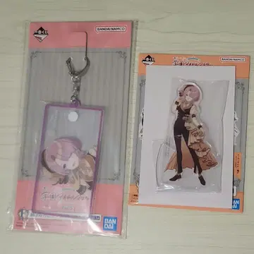 학마스 아리무라 마오 제일복권