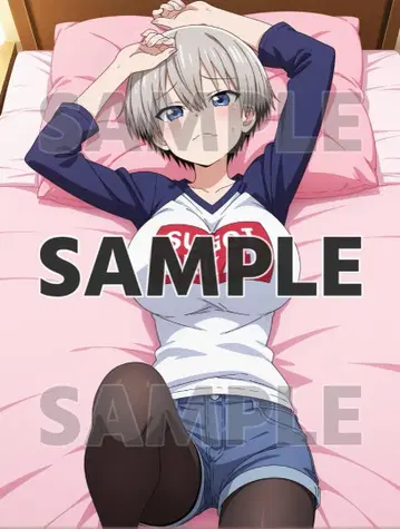 우사키짱 브로마이드 N1S9