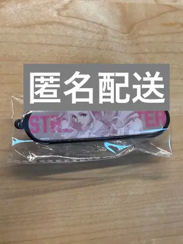 스트리트 파이터 6 핑거 스케이트보드 잉그리드
