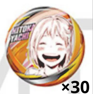 하이큐 팬파크 2025 컬렉션 캔뱃지 FUN 야치