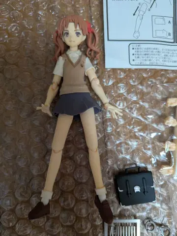 figma 시라이 쿠로코 어떤 과학의 초전자포 가동 피규어
