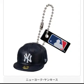 NEW ERA 59FIFTY MLB 뉴욕 양키스 가챠