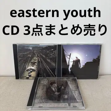 eastern youth 앨범 / CD 3점 묶음 판매 베스트