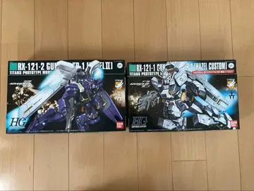 HG 건담 TR-1 헤이즐 개수, TR-1 헤이즐 II 세트 배송비 포함