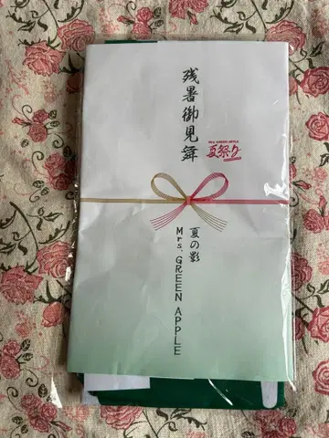 Mrs. GREEN APPLE 여름 축제 손수건