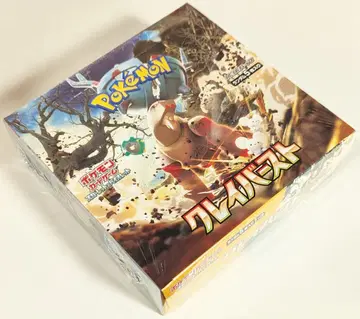 포켓몬 SV2D 클레이버스트 1BOX (30팩입)