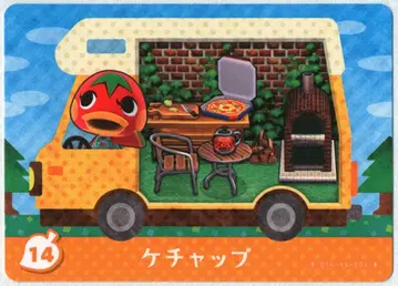 닌텐도 Amiibo 카드 [ Amiibo+ ] 오리 주민 케첩 14
