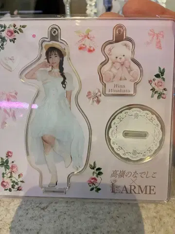 타카미네노 나데시코 LARME 아크릴 스탠드 히나타 하치히나