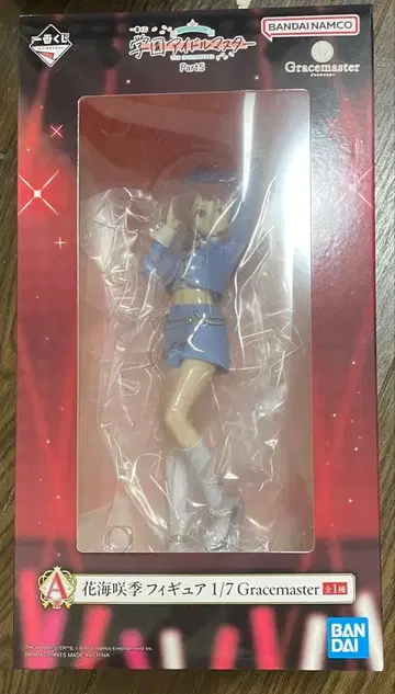 제일복권 학원아이돌마스터 학마스 하나미 사키 피규어 A상