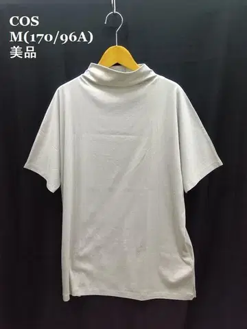 새상품급 COS/코스 라이트 그레이 계열 반팔 티셔츠 M(170) 사이즈