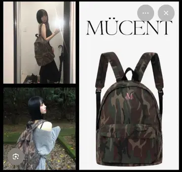 [ MUCENT ] 무센토 어드벤처 카모 백팩 (카키)