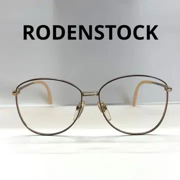 RODENSTOCK 빈티지 안경 프레임