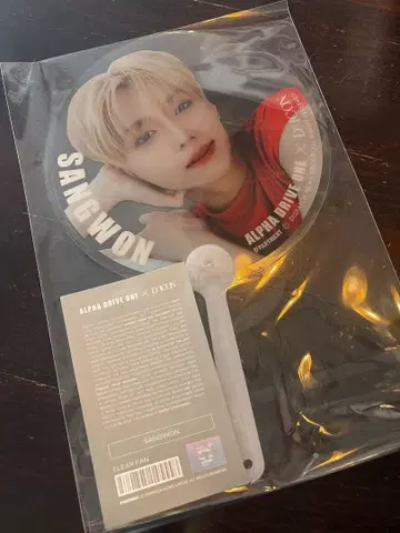 DICON 팝업 ALD1 산원 클리어 팬 부채