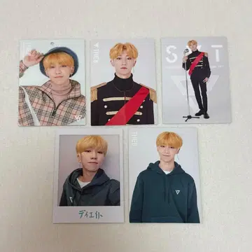 SEVENTEEN 세븐틴 THE8 디에잇 민하오 포토카드