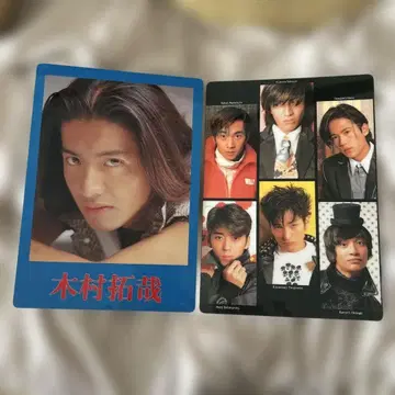 SMAP 기무라 타쿠야 사진 세트 1995-1996