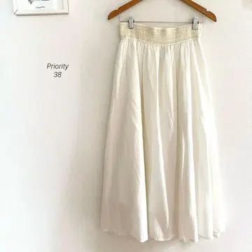 Priority 허리 리브 코튼 플레어 스커트 아이보리 s290